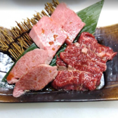 ホルモン徳いち 布施店のおすすめ料理3