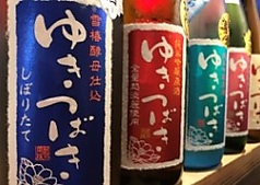 新潟海宝丸ホテルメッツ長岡店のコース写真