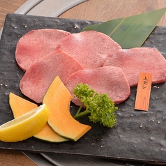 プレミアム特厚タン(量は1.5人前)