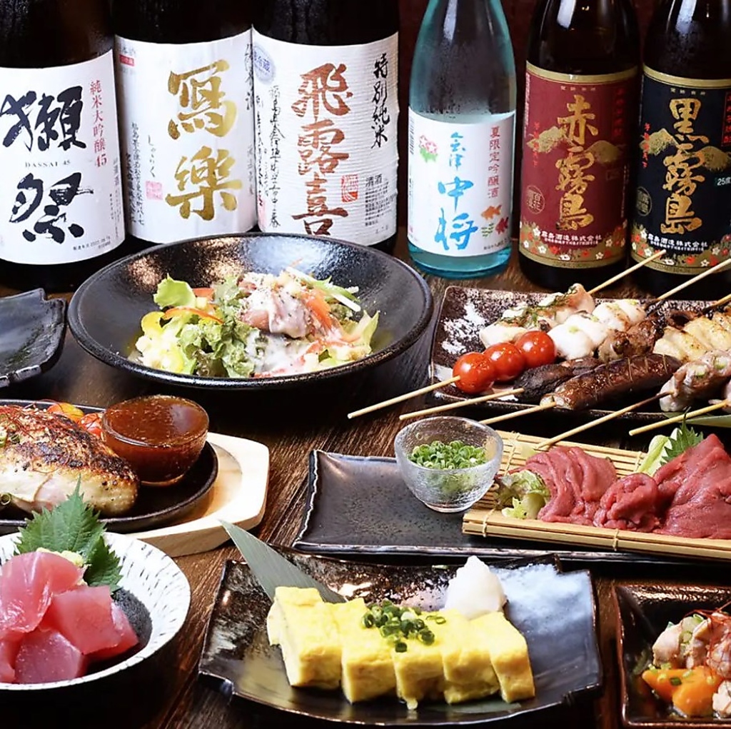 料理とお酒の相性が抜群で思わず長居したくなるお店です。