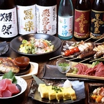 料理とお酒の相性が抜群で思わず長居したくなるお店です。