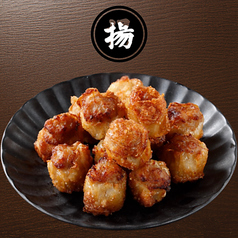 【揚】ちび焼売