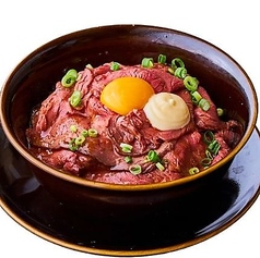 贅沢 ローストビーフ丼