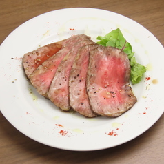国産牛のローストビーフ
