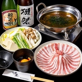 萬屋 YOROZUYAのおすすめ料理2