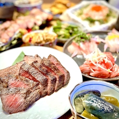 恵比寿つむぎやのコース写真