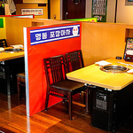 チヂミやカンジャンセウ、ケランチムなど、本格的な韓国料理が豊富♪気分に合わせて楽しめます♪