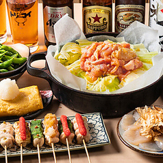 鶏に恋して 大曽根店のコース写真