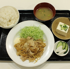 豚肉と玉葱の生姜焼き定食