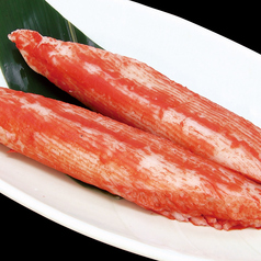 まるでタラバ蟹棒 2本