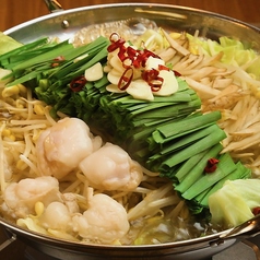 大人気！もつ鍋＋飲み放題セットで気軽に宴会可能