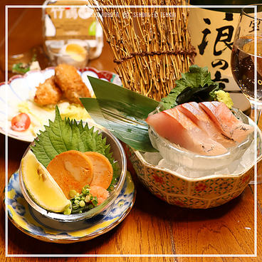 奥州ろばた センダイエキ天海のおすすめ料理1