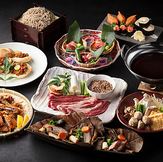 そば居酒屋　蔵のむこうの写真