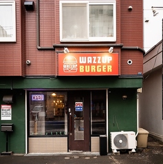 WAZZUP BURGER ワッツアップバーガーのおすすめポイント1