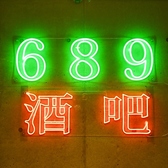 2019年名古屋版ミシュランで一つ星を獲得したオーナーシェフ篠田昌利が、より多くの方々に美味しい中華料理を届けたい。という想いから生まれました。