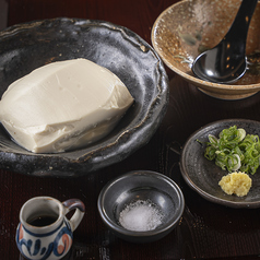 旨み溢れる汁そばや濃厚な自家製豆腐に舌鼓の写真