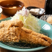 タジマモリ 今池店のおすすめ料理3