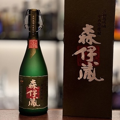 森伊蔵酒造 極上 森伊蔵（極上の一滴） 25%