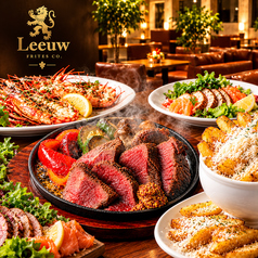 Leeuw Frites レーウフリッツの写真