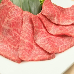 上ロース