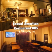 福島 カジュアル アメリカン レストラン ビービーズ画像