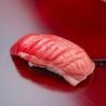 日本酒 鮨あしべ 錦のおすすめポイント1