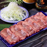 炭火焼肉 樹 たつき