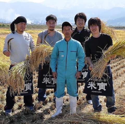 厳選した食材を使用し、手仕事にてご用意した、家庭料理、郷土料理をお楽しみ下さい。