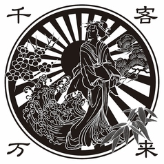 大衆串焼酒場　浮世ばなれのおすすめ料理1