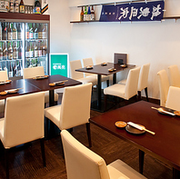 日本酒を堪能できる大人の隠れ家でリラックスできます♪