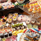 ビュッフェレストラン 嵯峨野のおすすめ料理2