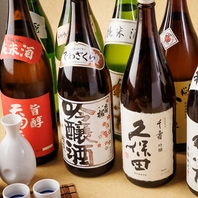 コロナ対策をし毎日24時まで営業中です◎個室完備！