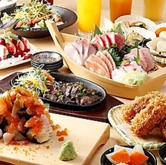 海王酒場 綾瀬店のコース写真