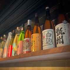 【焼酎にこだわる】