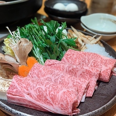 伊万里牛サーロインのすき焼き（１人前）※ご注文は2人前から