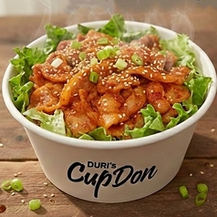 韓国家庭料理 ドゥリのおすすめテイクアウト3