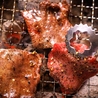 炭火焼肉 大黒さん 仙台のおすすめポイント1