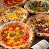 500°C PIZZA Lad sDining ゴヒャクドピザラッツダイニング 飯田橋店のおすすめポイント2