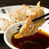 ドラゴン餃子 Ryuo 竜王 新宿店のおすすめ料理2
