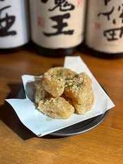 大根の唐揚げ