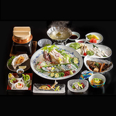 広島地物と旬の和食 正弁丹吾のおすすめ料理2