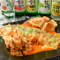 韓国料理 1943 イルグササム 難波店のおすすめ料理1