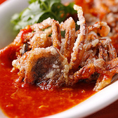 ANTHEMBLE by My Humble House アンセンブル バイ マイハンブルハウスのおすすめ料理2