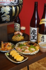 社交酒場 美人罠のコース写真