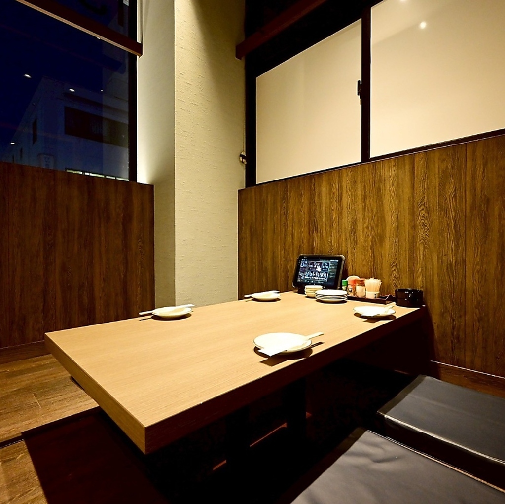 #豊田市 #豊田市駅 #豊田 #居酒屋 #海鮮 #焼き鳥 #個室 #飲み放題 #鍋 #もつ鍋 #喫煙 #肉 #誕生日