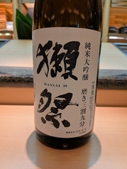 【山口県・旭酒造】〈純米大吟醸〉 獺祭39
