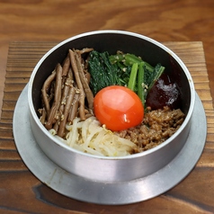 釜炊きビビンバ