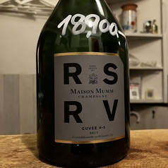 RSRV Cuvee 4.5