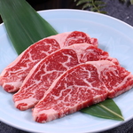 炭火焼肉 樹 たつき