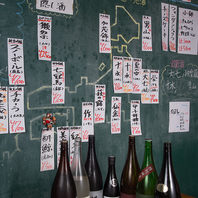 日本酒好きの店主が、皆様のご来店をお待ちしています！